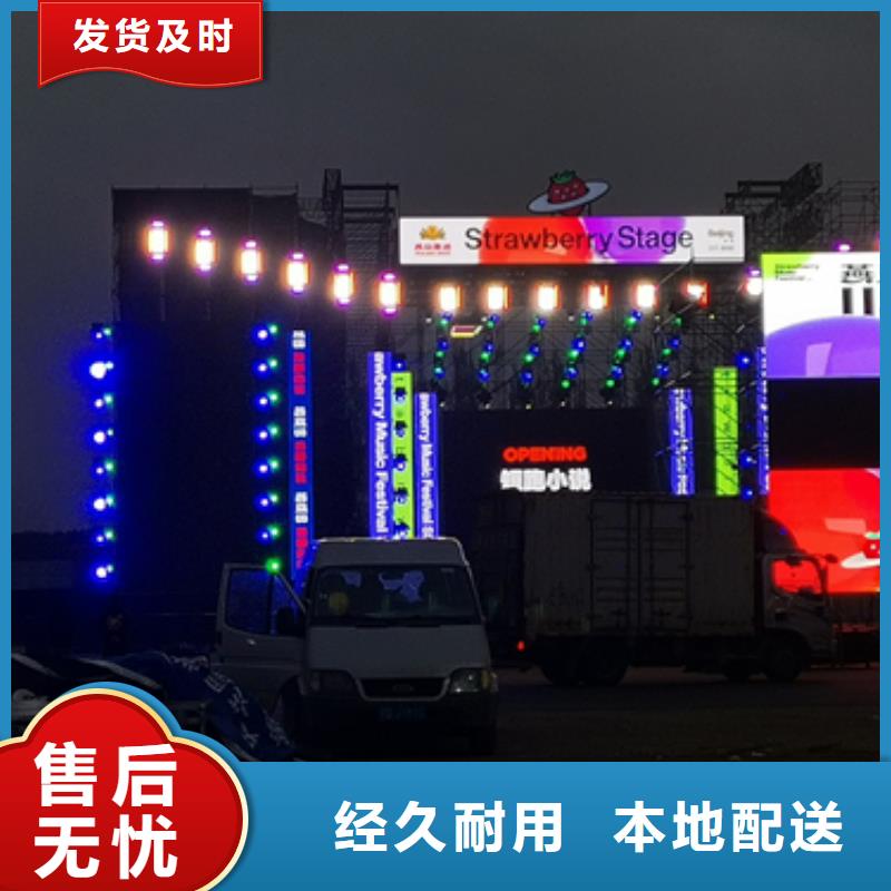 应急发电车租赁发货及时售后完善