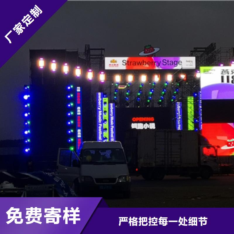 发电车出租