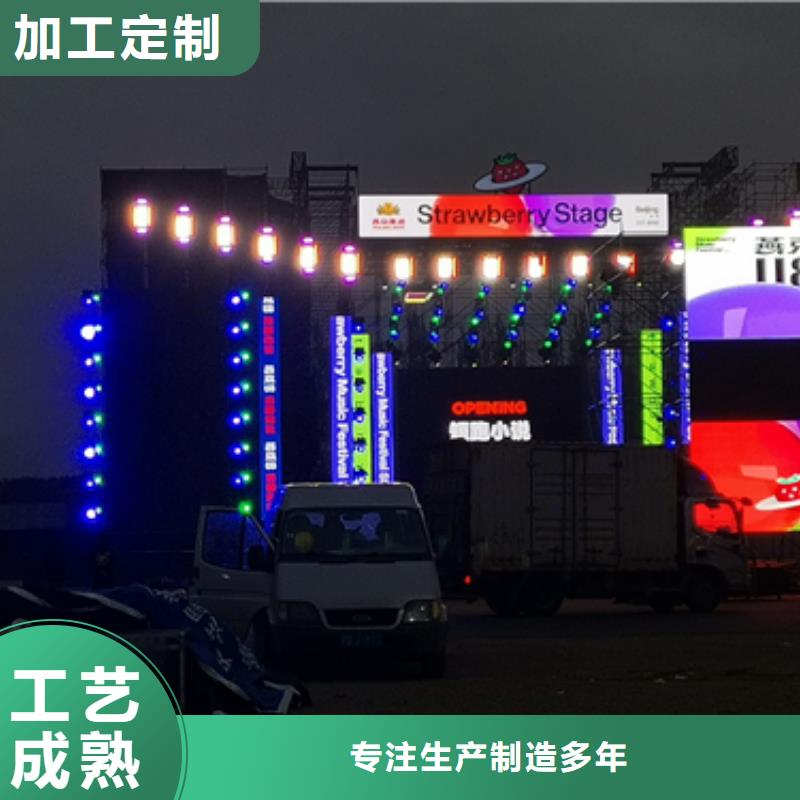 UPS电源车租赁性价比高货源充足