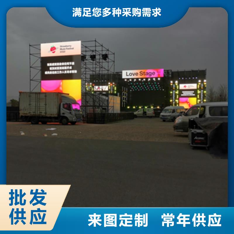 10KV2000KW电源车租赁发货及时售后完善