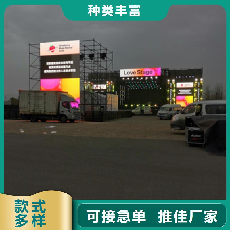 箱变出租