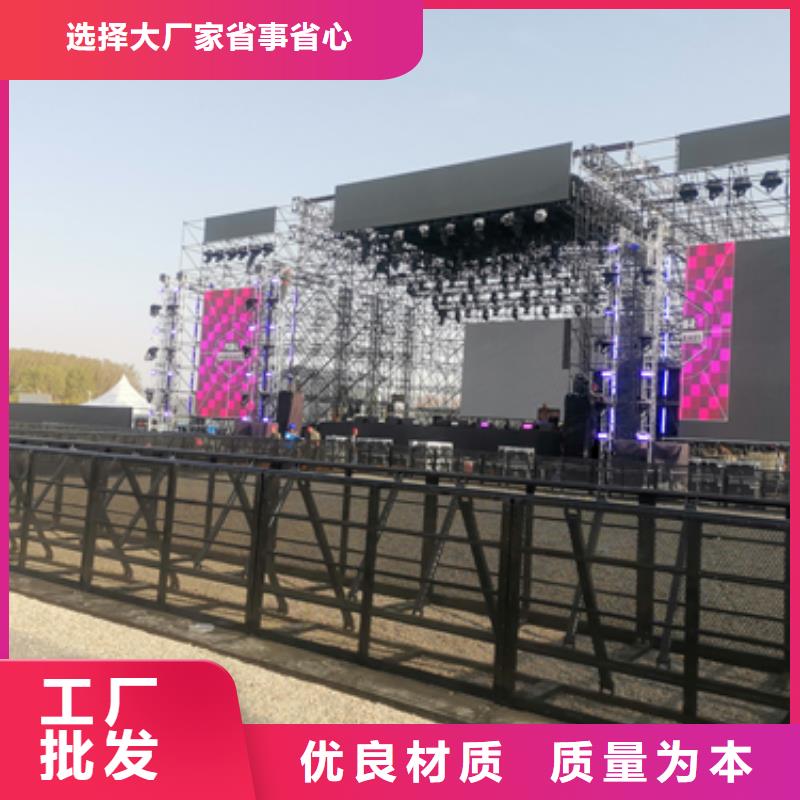 900KW电源车租赁发货及时售后完善