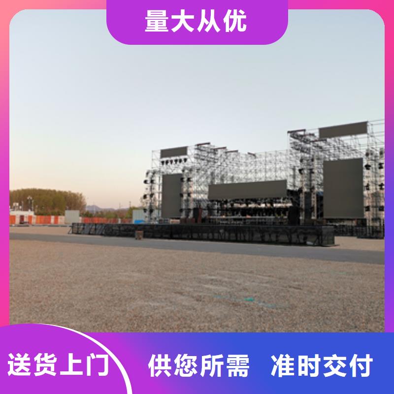 箱式变压器租赁可并机并网