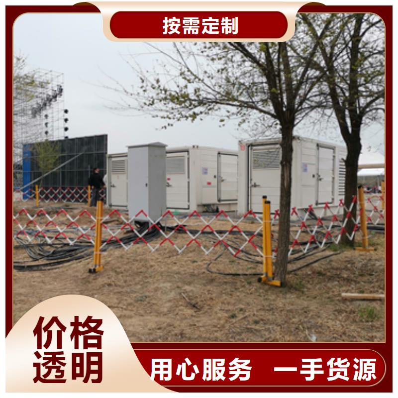 高压发电机租赁发货及时售后完善