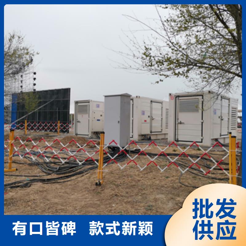 出租35KV发电机性价比高货源充足