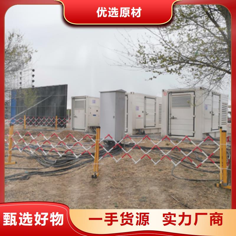 出租10KV发电机性价比高货源充足