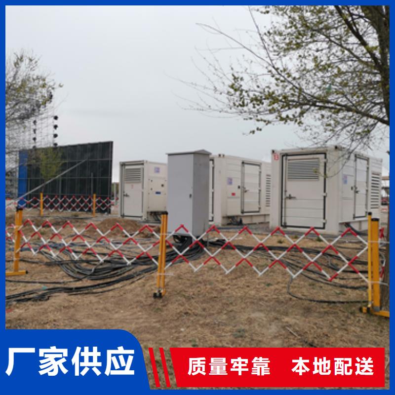 10KV发电机出租性价比高货源充足