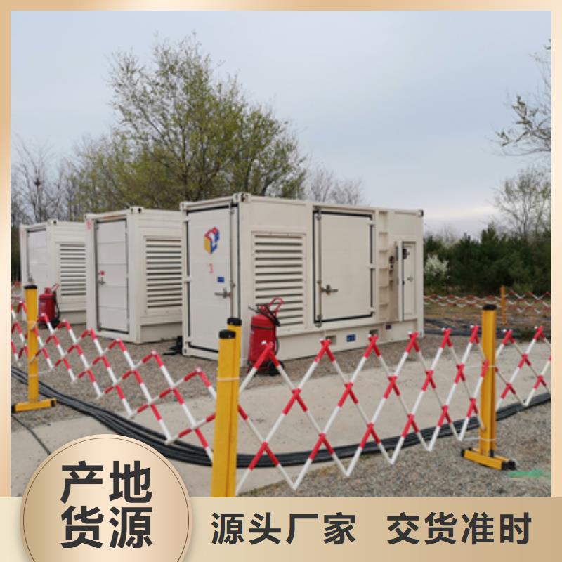 高压发电车出租发货及时售后完善