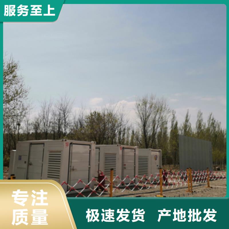 100kw发电机租赁-视频-100kw发电机租赁-广西省贺州市昭平|钟山|梧州|钦州|桂林|柳州|防城港|崇左|百色【周边】供应商