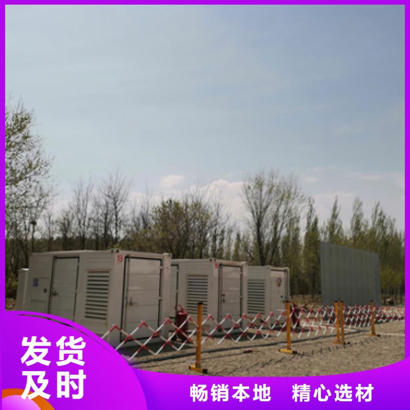 变压器租赁发货及时售后完善