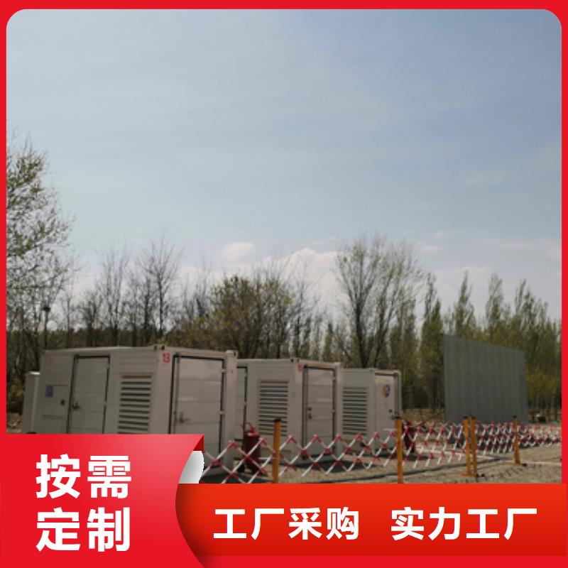 UPS电源租赁发货及时售后完善