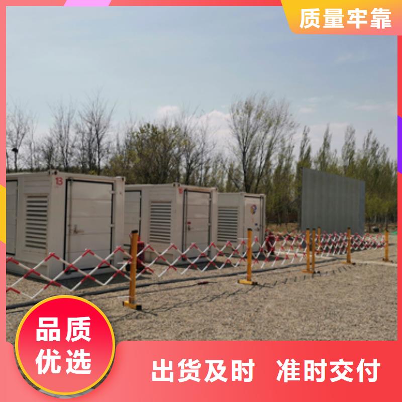 35KV发电机租赁可并机并网