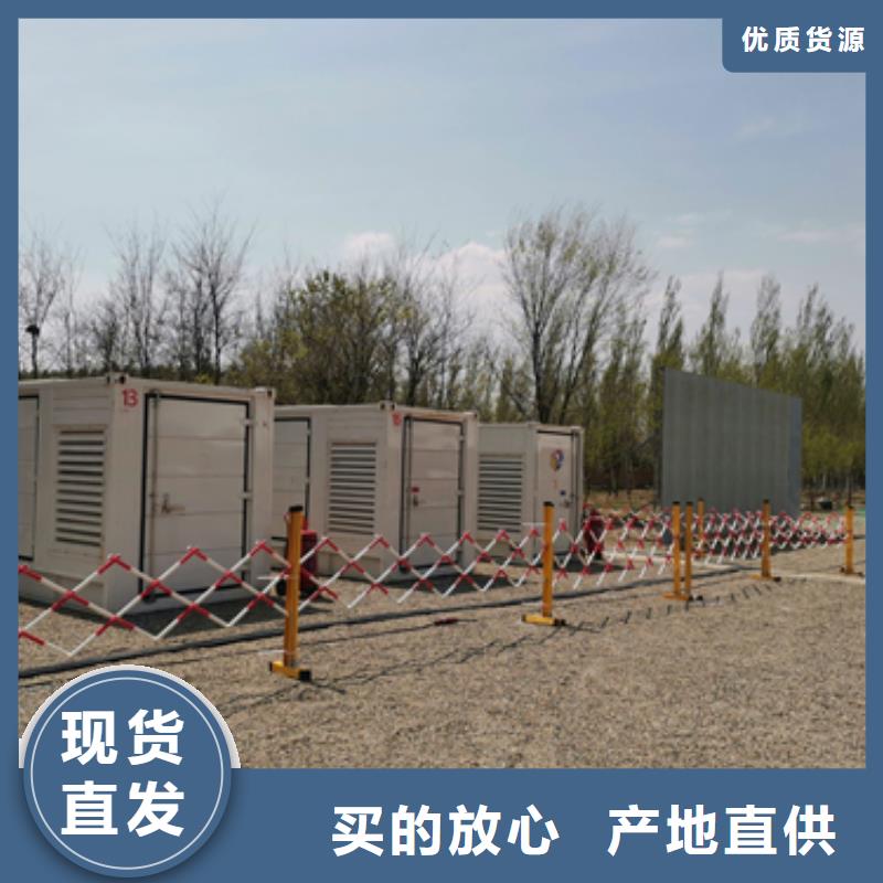 静音发电机出租发货及时售后完善