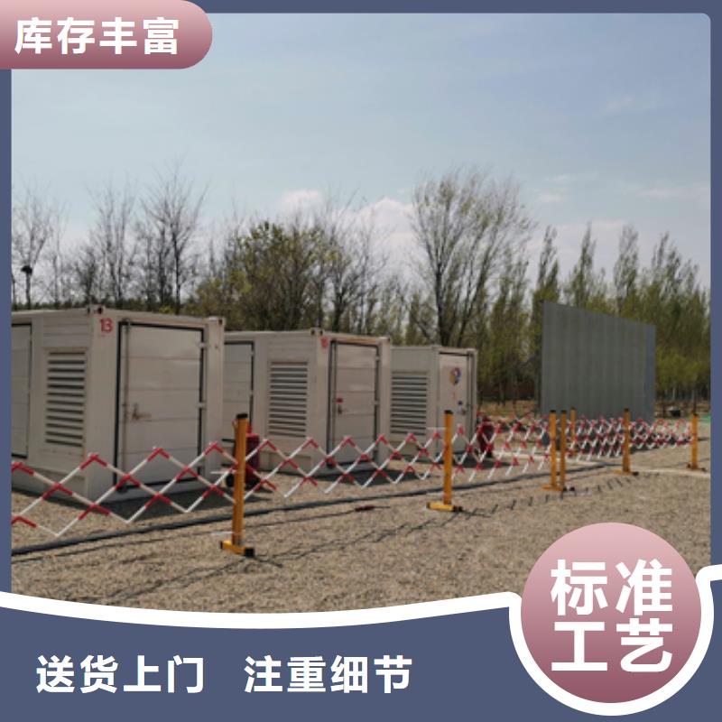 高压发电机出租发货及时售后完善