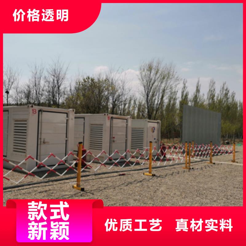 400KW发电机出租