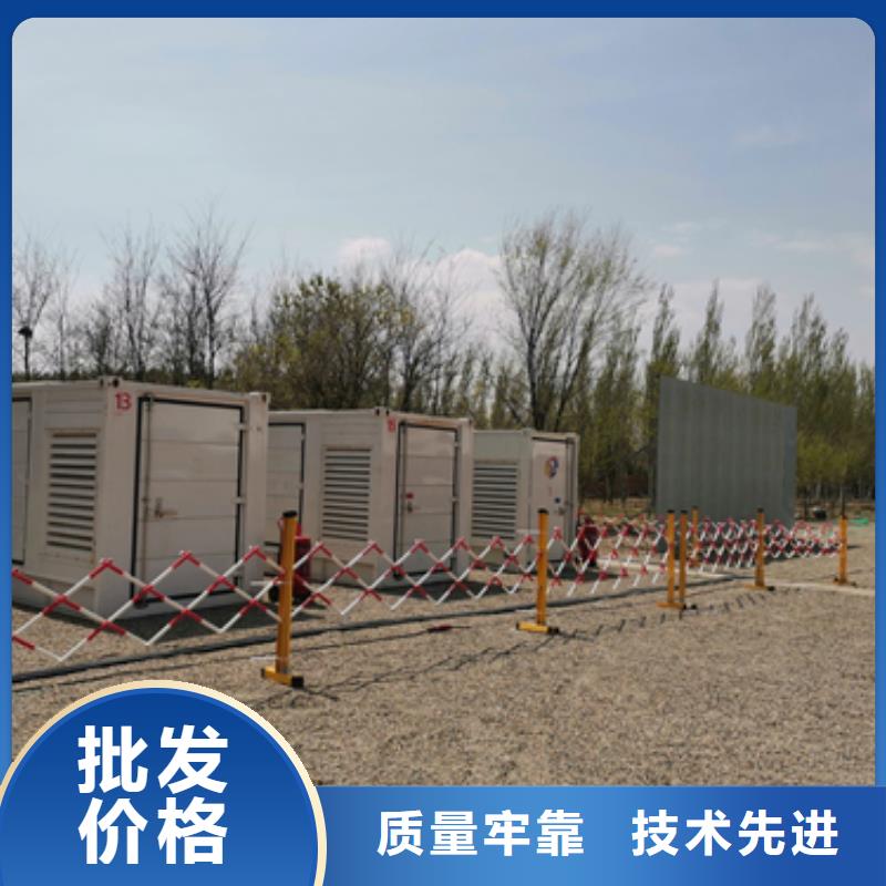 400KW发电机出租发货及时售后完善