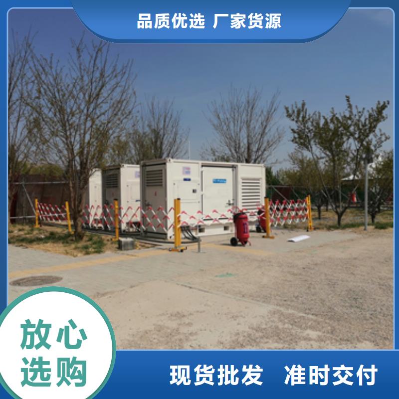 变压器租赁性价比高货源充足