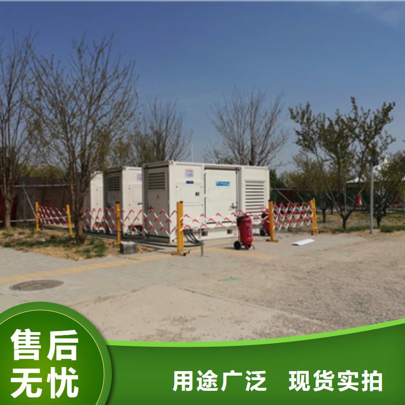 租赁35KV发电机性价比高货源充足