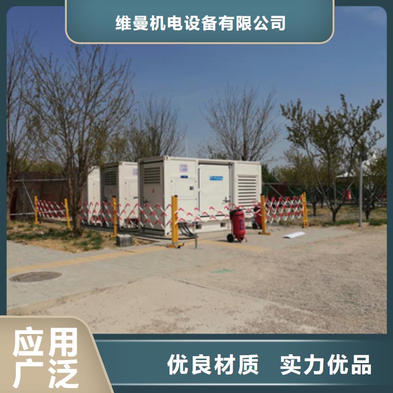 100KW发电机出租发货及时售后完善