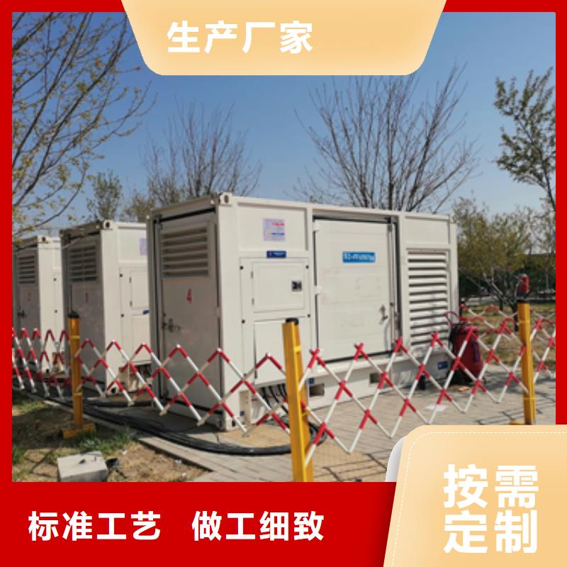 临时变电站出租性价比高货源充足