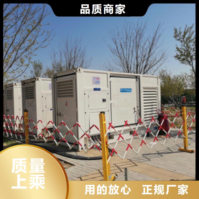 高压发电机租赁发货及时售后完善