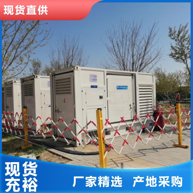 UPS电源租赁发货及时售后完善
