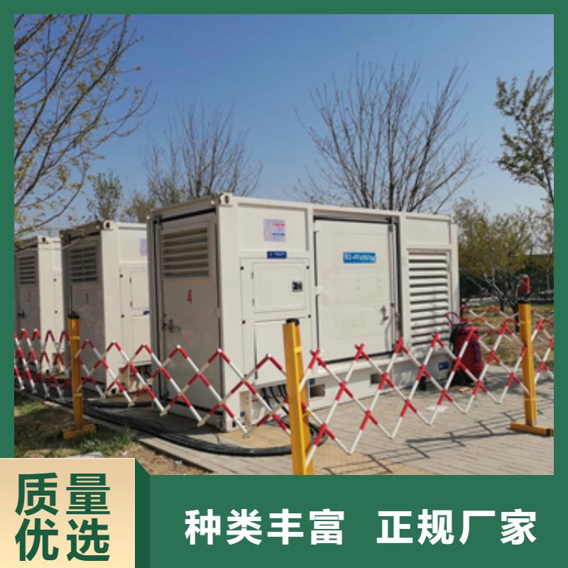 100KW电源车租赁发货及时售后完善