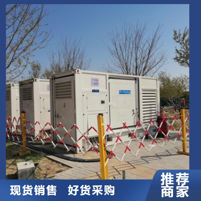 应急电源车租赁发货及时售后完善