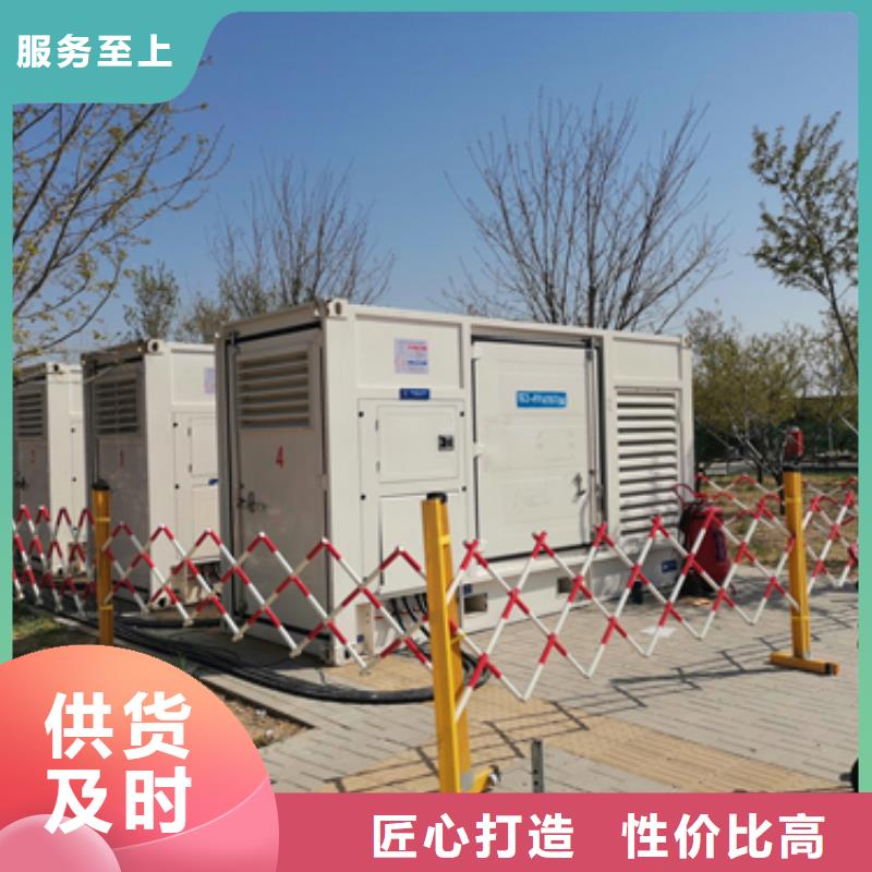 发电机租赁厂家发货及时售后完善