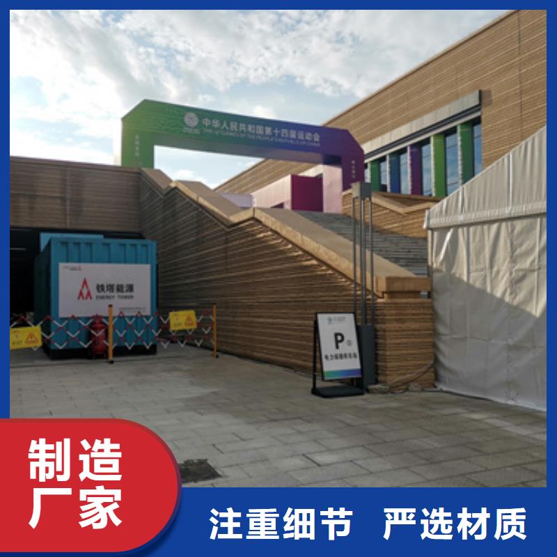 租赁10KV发电机性价比高货源充足
