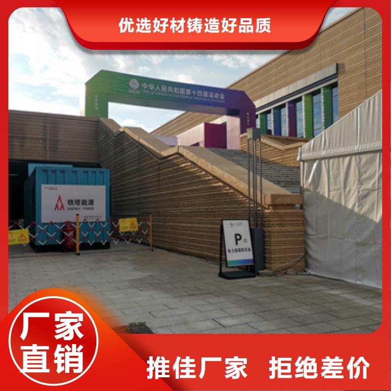 900KW电源车租赁口碑好含税含电缆运费