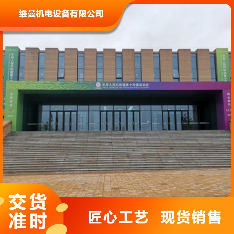 10KV2000KW电源车租赁发货及时售后完善