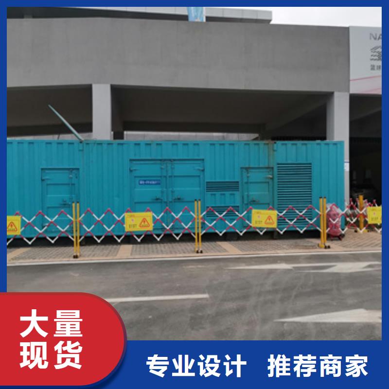 900KW电源车租赁口碑好含税含电缆运费