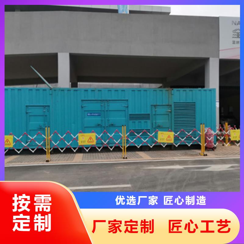 UPS租赁发货及时售后完善