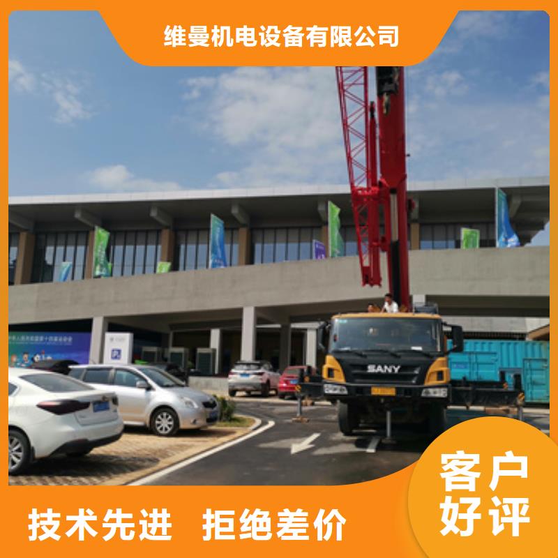 箱变租赁发货及时售后完善