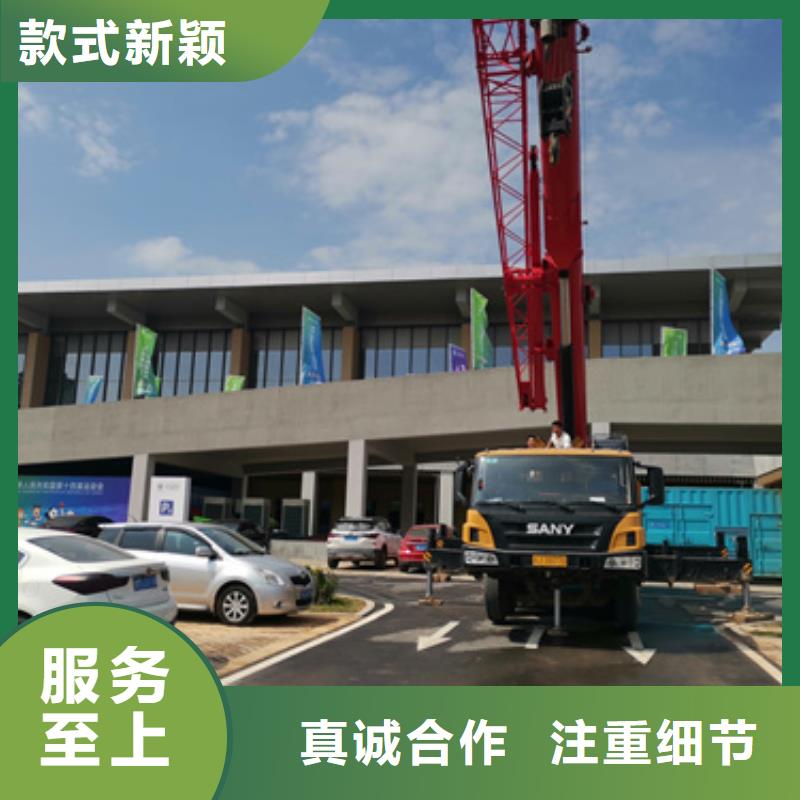 康明斯发电机出租24小时服务