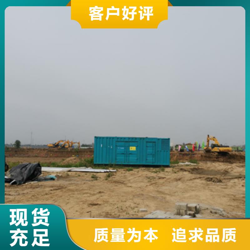高压发电车租赁发货及时售后完善