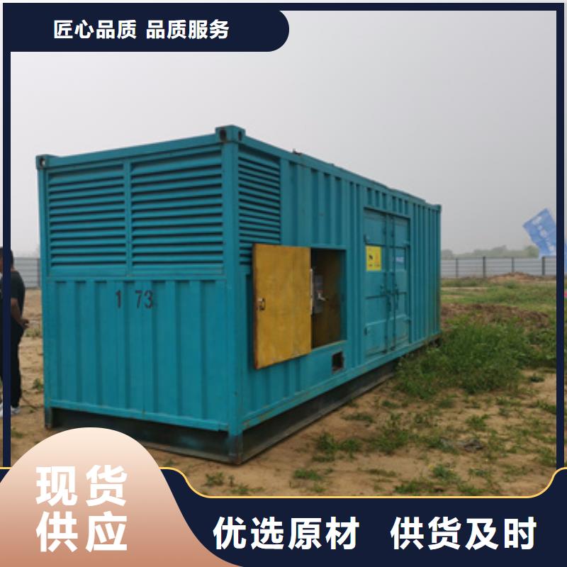 200KW发电机出租发货及时售后完善