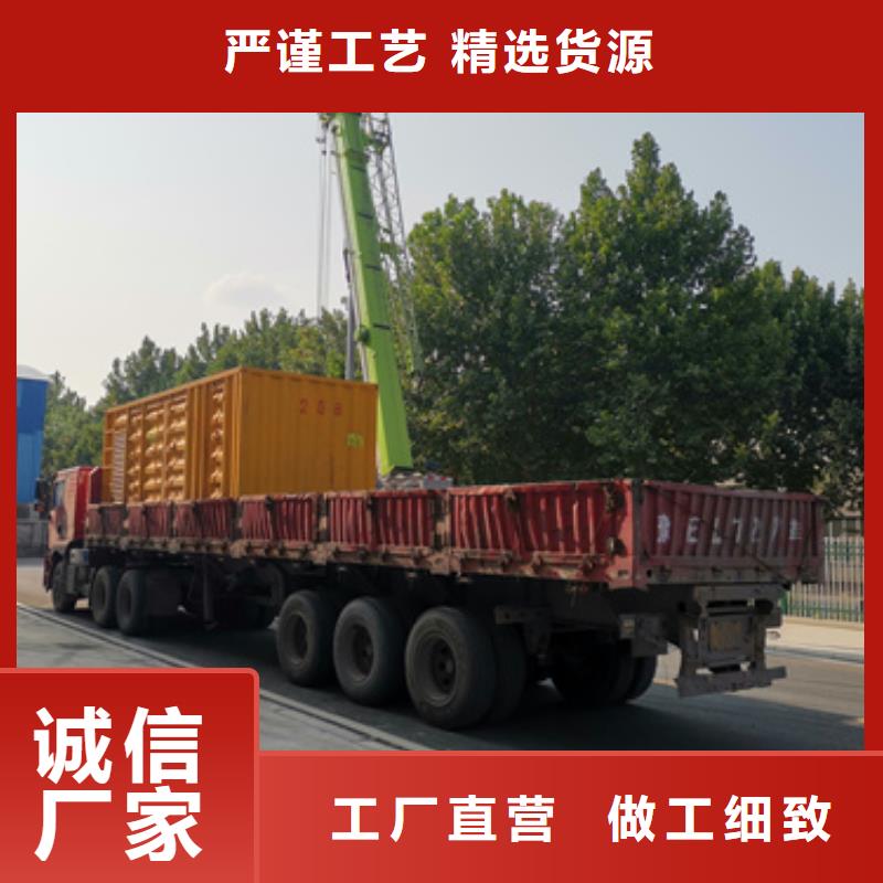 300KW发电机出租发货及时售后完善