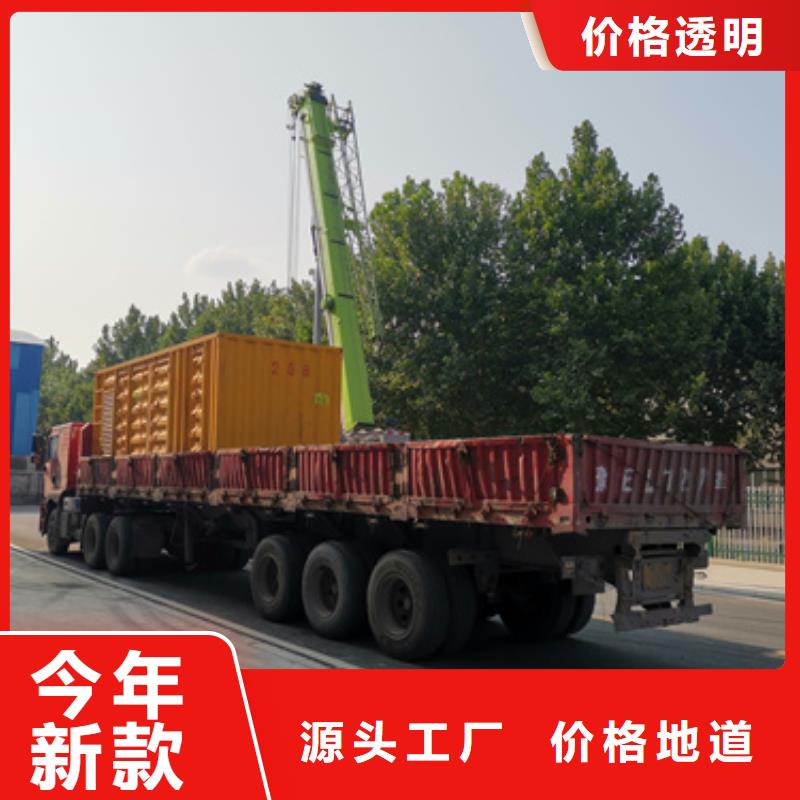 电源车租赁口碑好含税含电缆运费