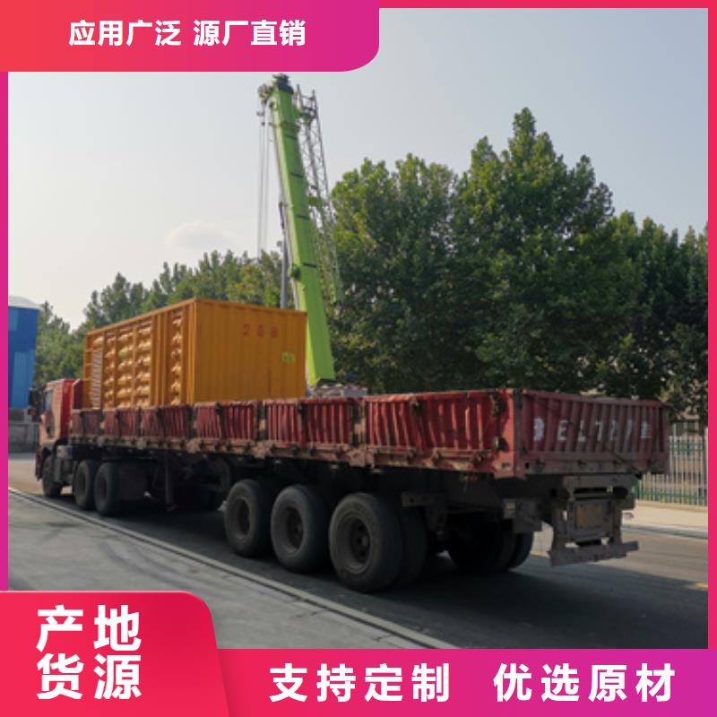 屯昌县静音发电机出租发货及时售后完善