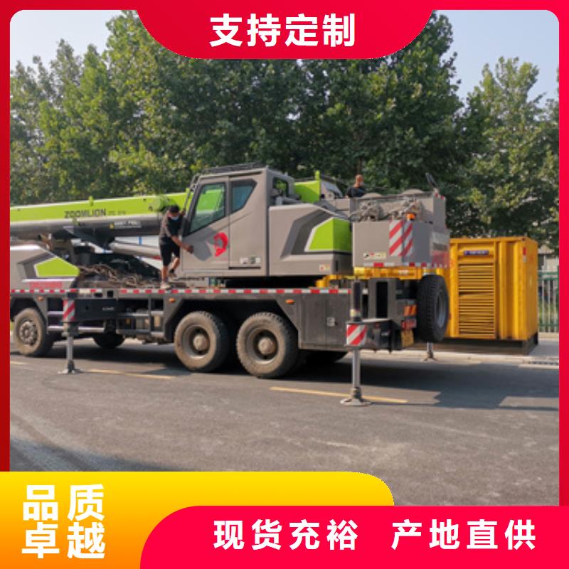 发电车租赁发货及时售后完善