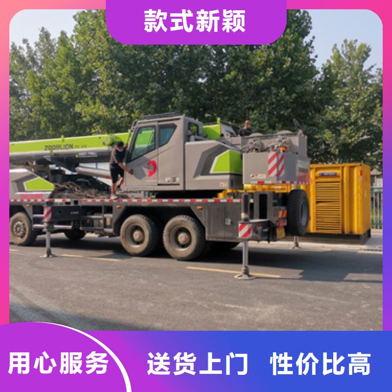 电源车租赁性价比高货源充足
