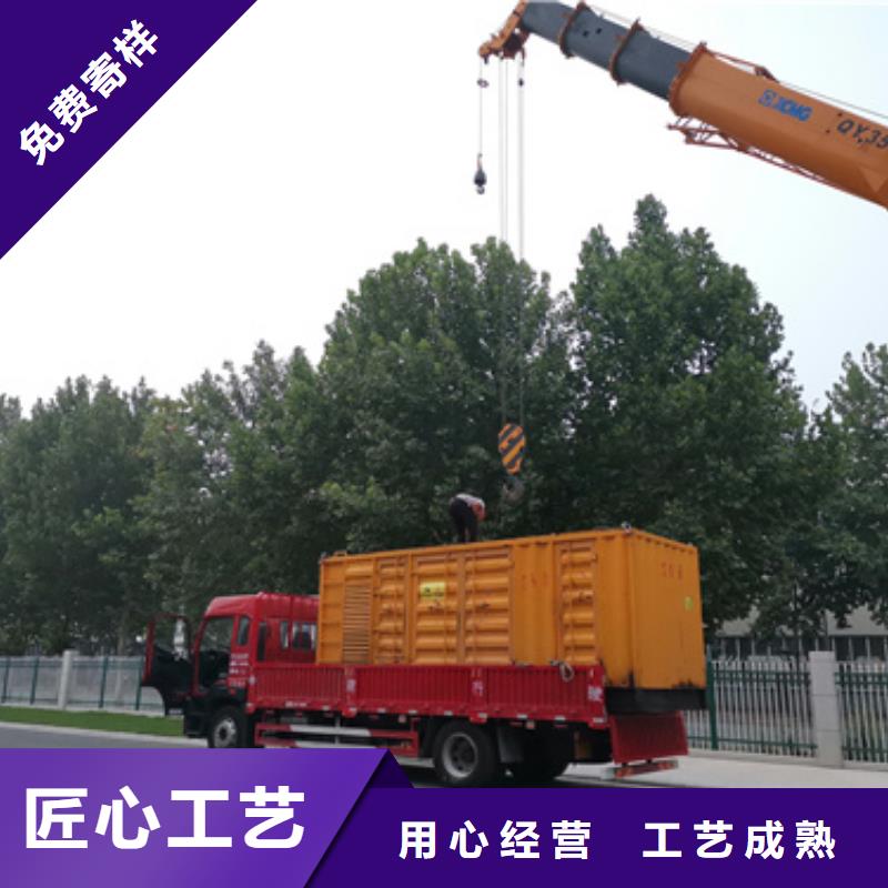发电机租赁厂家发货及时售后完善