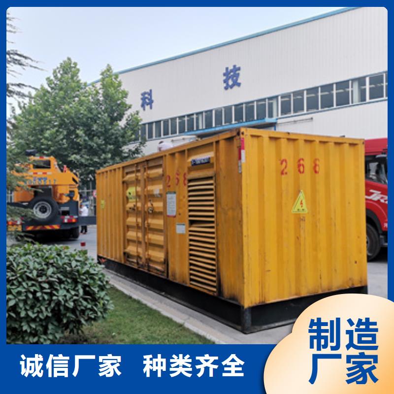 临时变电站租赁口碑好含税含电缆运费