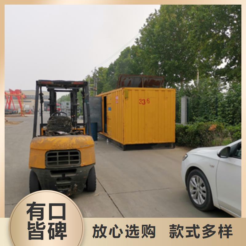 柴油发电机租赁设备齐全随时可发货