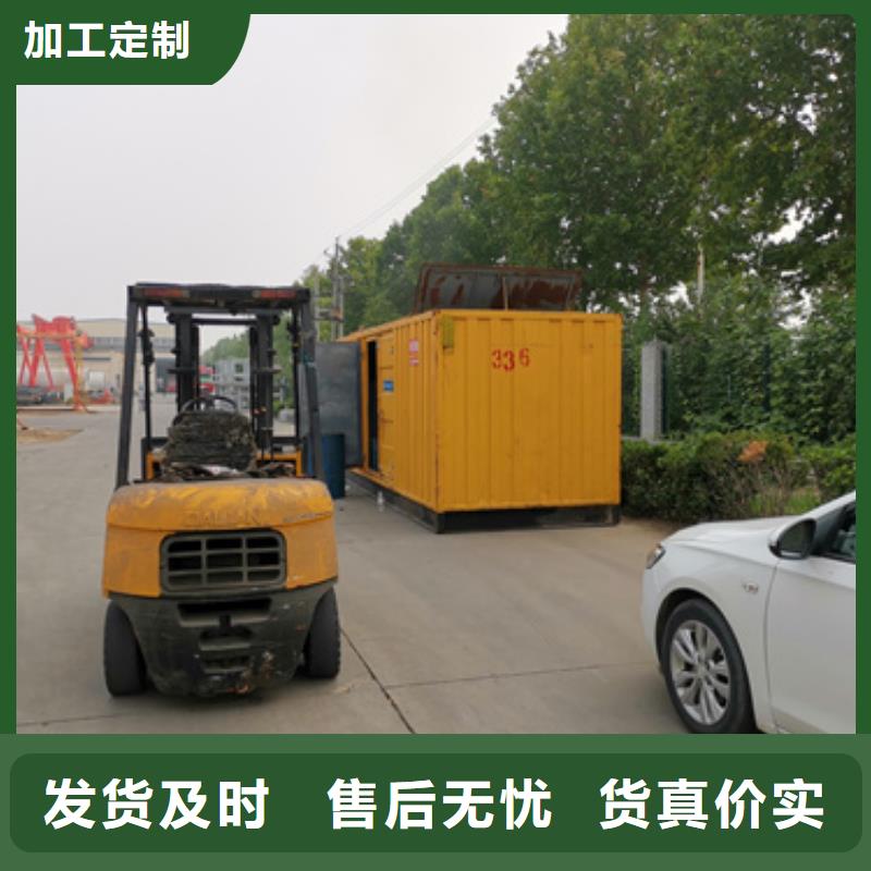 400KW发电机出租24小时服务