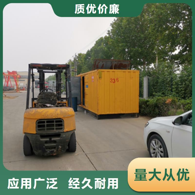 发电车出租发货及时售后完善