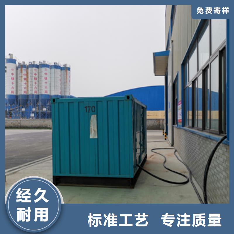 发电车租赁可并机并网