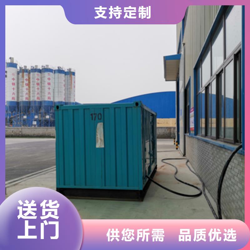 500KW电源车租赁发货及时售后完善